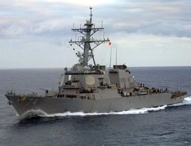 Στο λιμάνι της Λεμεσού το αντιτορπιλικό McFaul του 6ου στόλου των ΗΠΑ